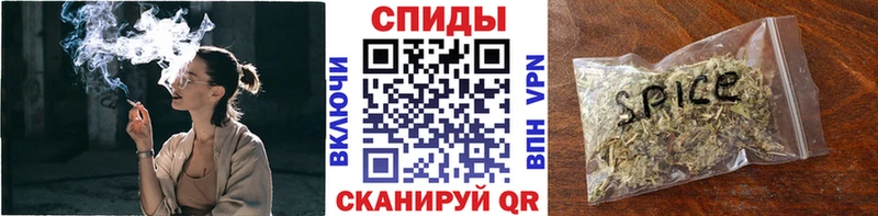 Бутират Butirat  Купить  Горячеводский 