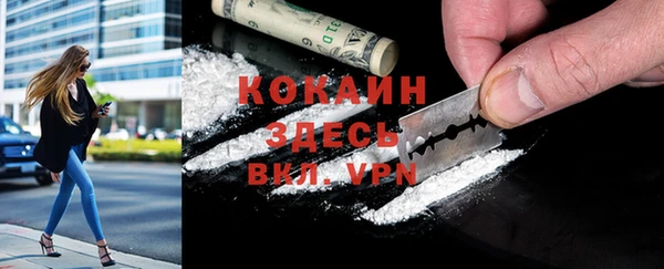 гидропоника Киреевск