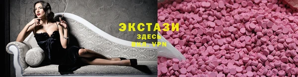 гидропоника Киреевск
