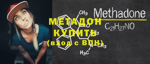 МДПВ Киренск
