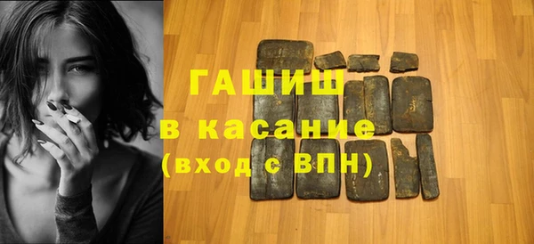 гидропоника Киреевск