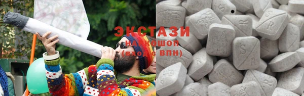 сатива Кинешма