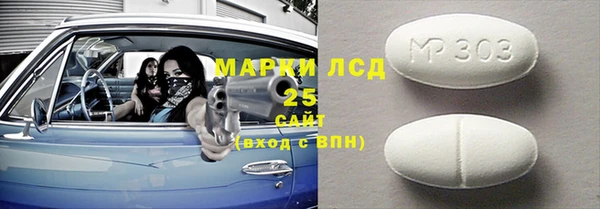 МДПВ Киренск