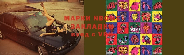 МДПВ Киренск