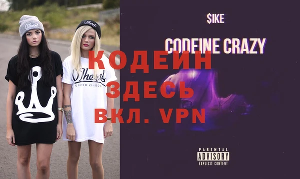 гидропоника Киреевск