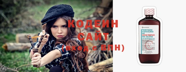 гидропоника Киреевск