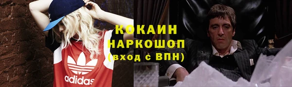 МДПВ Киренск