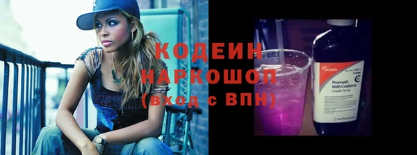МДПВ Киренск