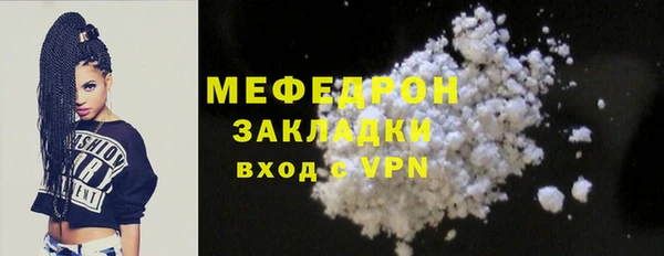 МДПВ Киренск