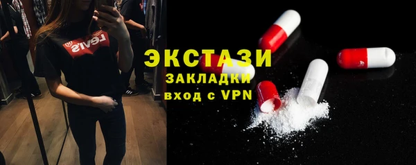 гидропоника Киреевск