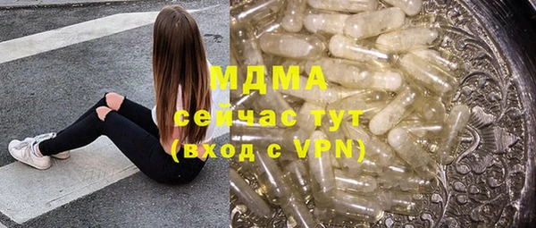 МДПВ Киренск