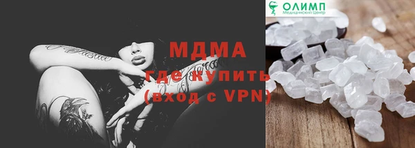 МДПВ Киренск