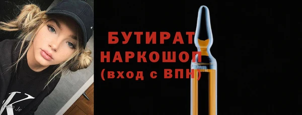 гидропоника Киреевск