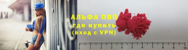 гидропоника Киреевск