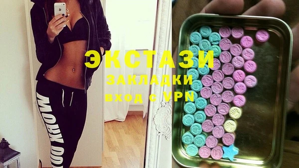 гидропоника Киреевск