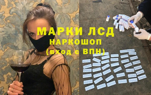 гидропоника Киреевск