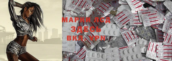 гидропоника Киреевск