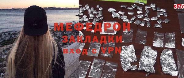 гидропоника Киреевск