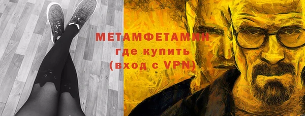 гидропоника Киреевск