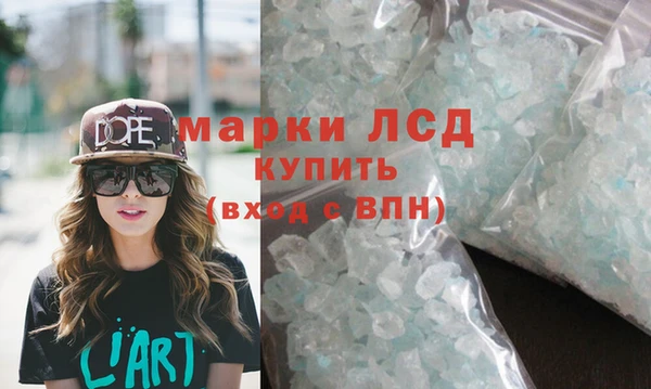 гидропоника Киреевск