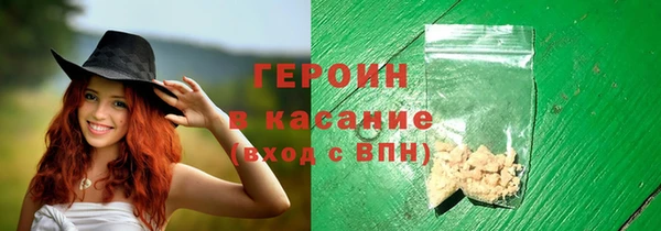 гидропоника Киреевск