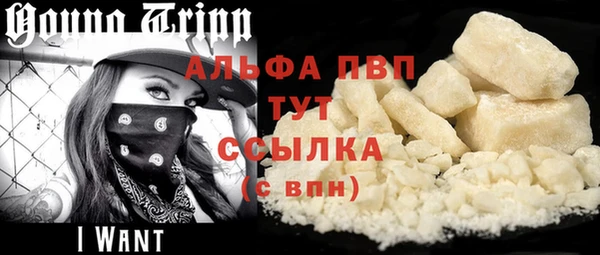 гидропоника Киреевск