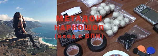 МДПВ Киренск